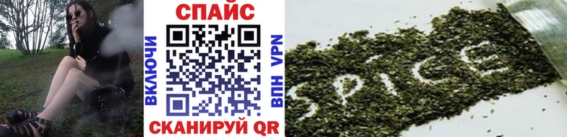 Бутират 99%  OMG ссылки  Пушкино 
