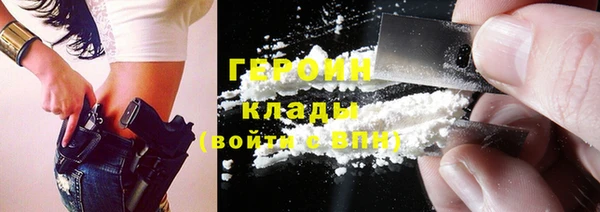 apvp Горняк