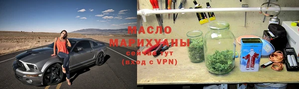 apvp Горняк
