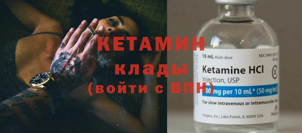 apvp Горняк