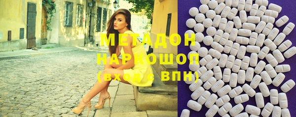 apvp Горняк