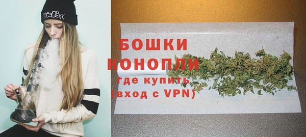 прущие крисы Горно-Алтайск